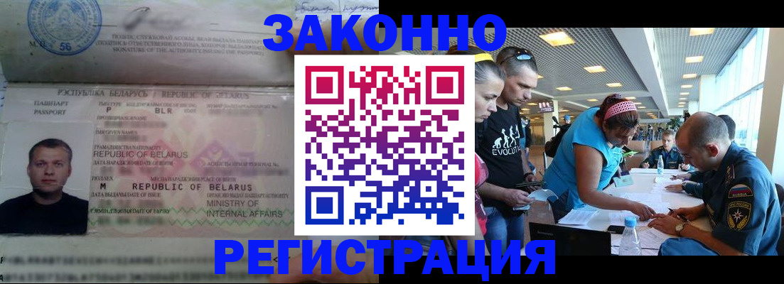 пропишу в квартире в Заводоуковске